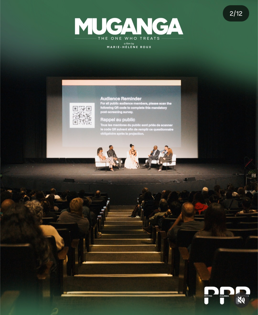Public réuni dans une salle du TIFF pour la projection de Muganga